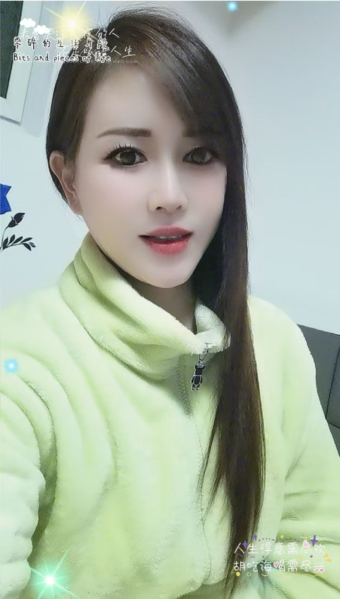 王家湾性感少妇珊珊