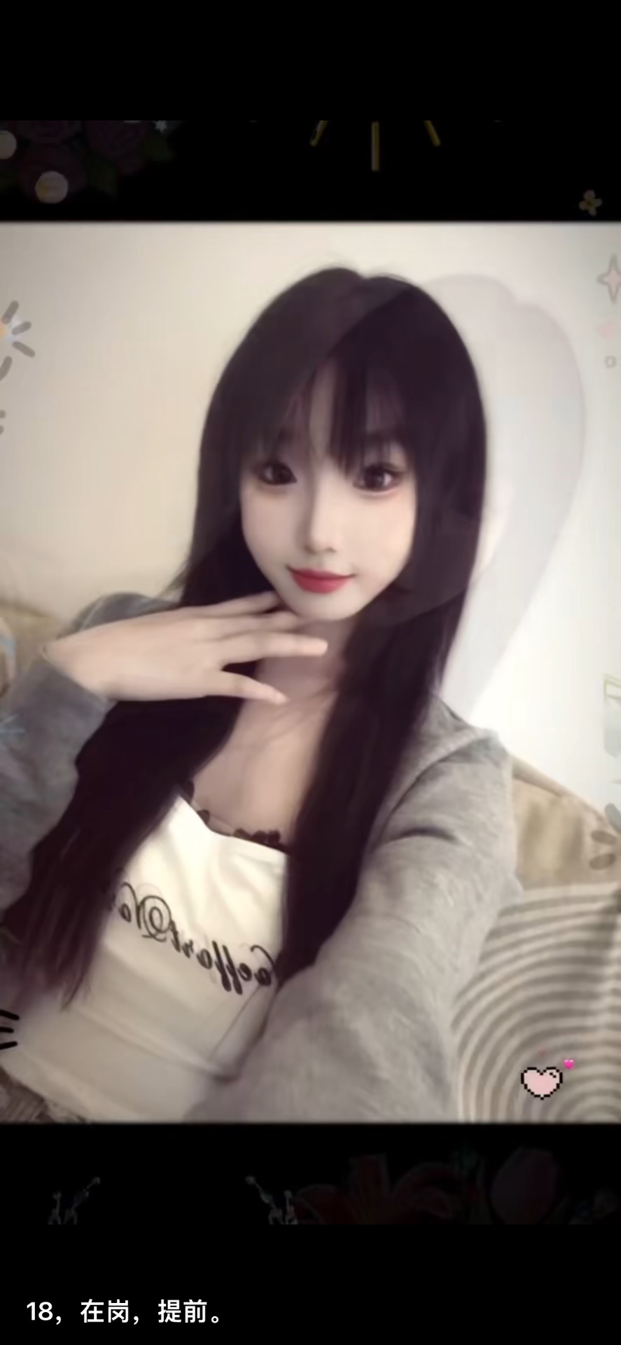 用户照片1