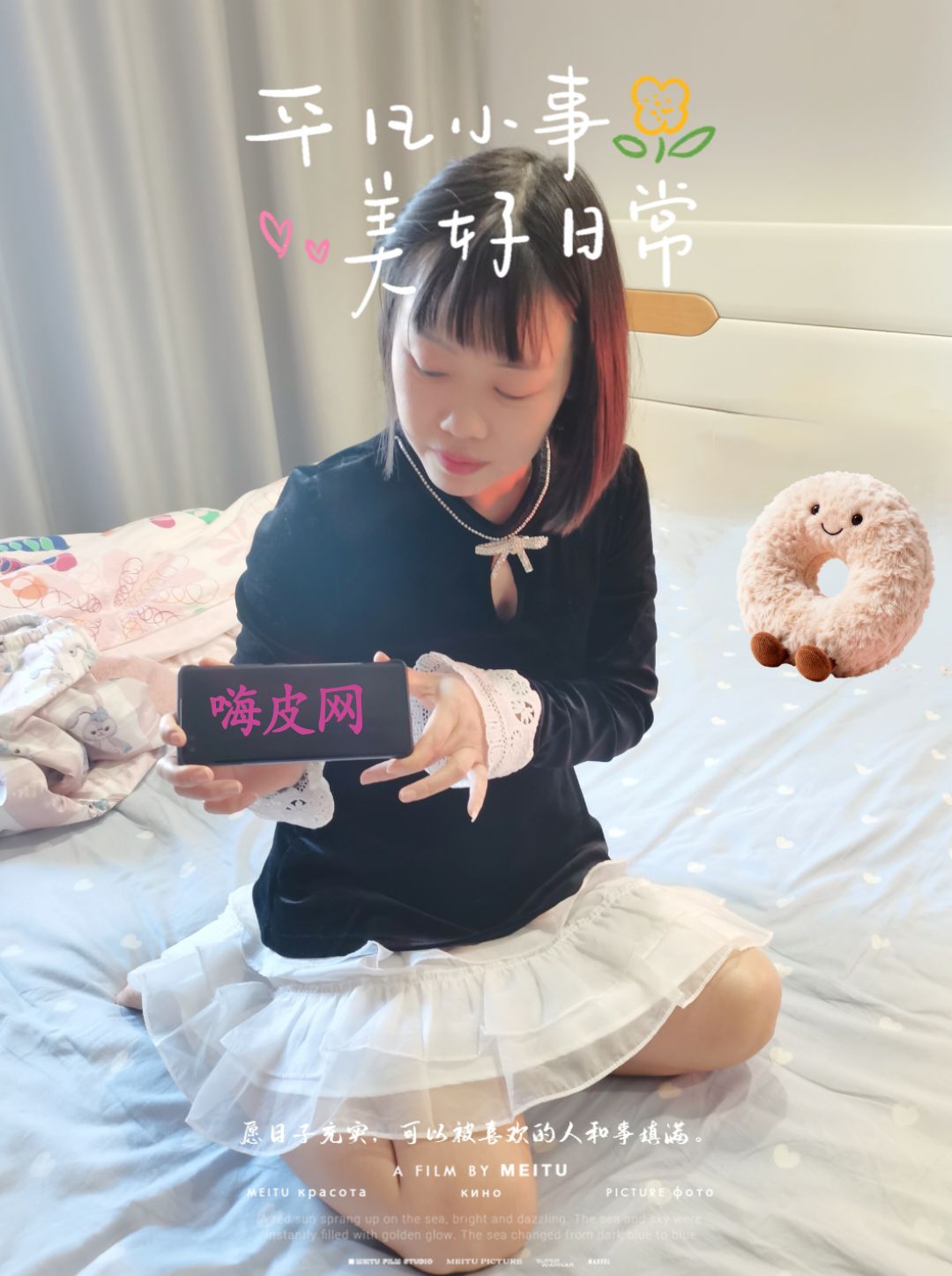 苏州相城兼职小少妇