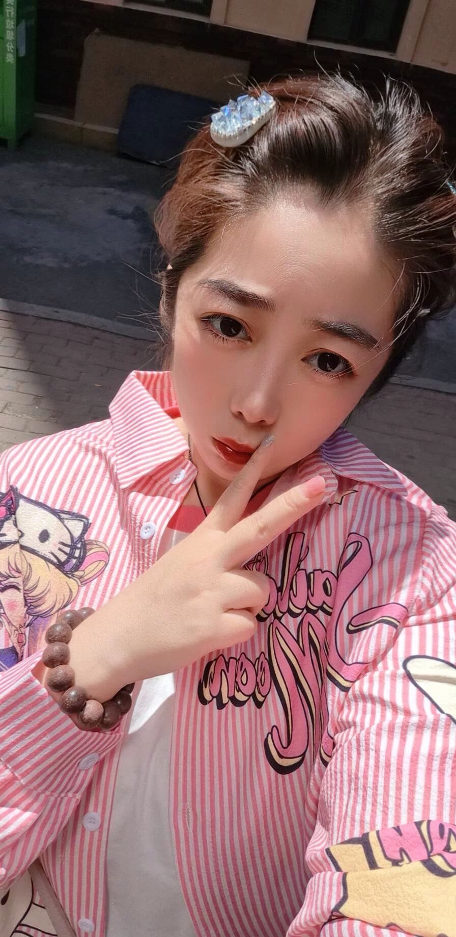 特丹    有地方    主播
