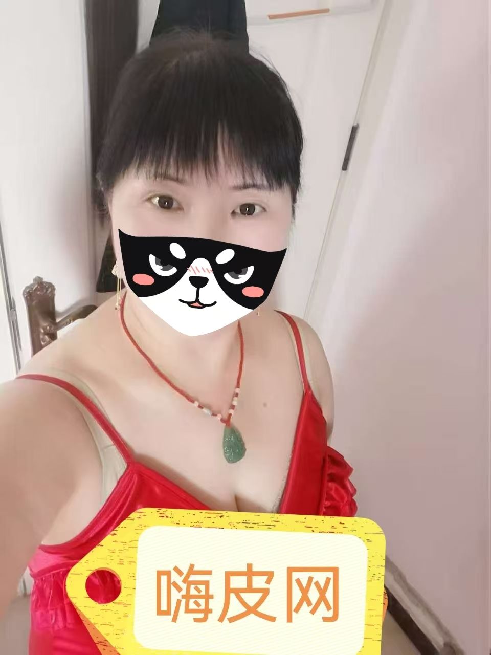 用户照片1