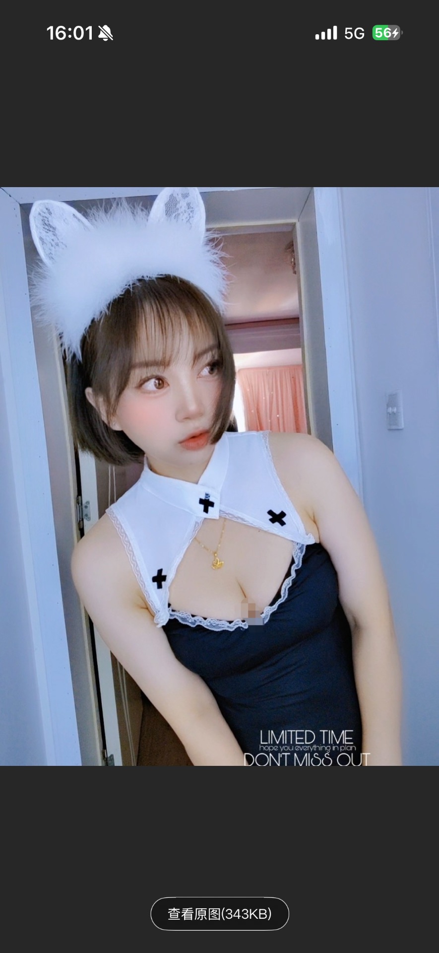 值得一试，物有所值，各位兄弟自己去发现，人也不错
