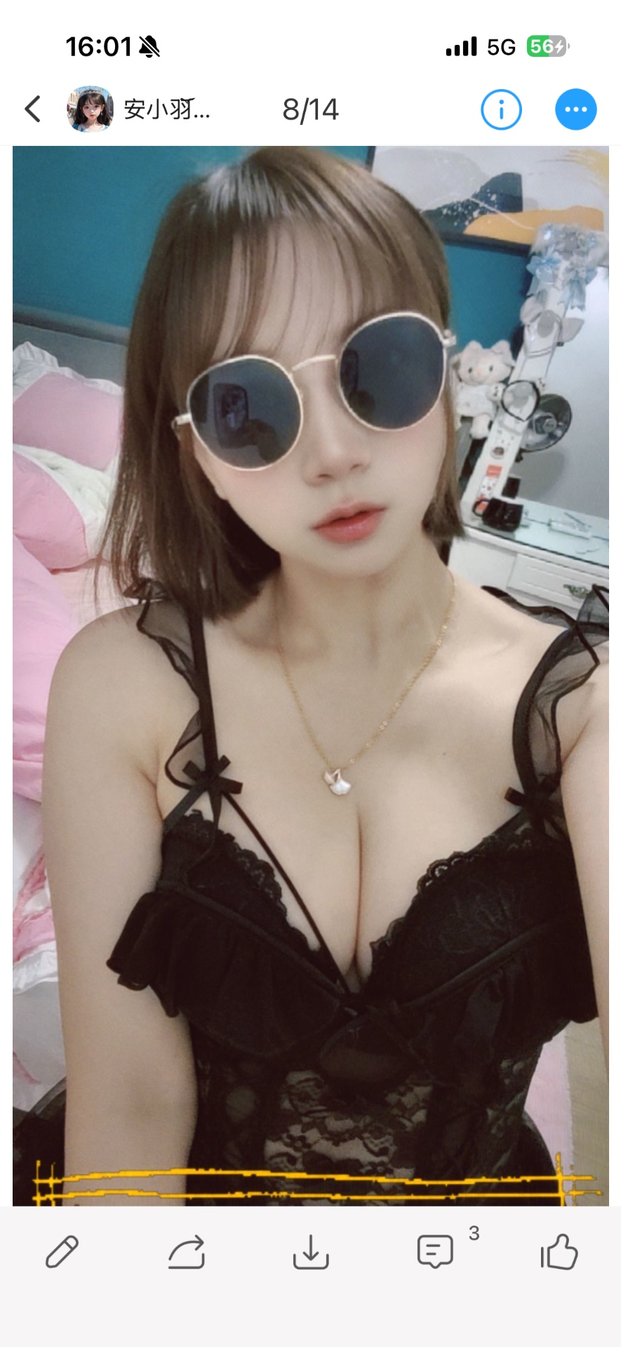 值得一试，物有所值，各位兄弟自己去发现，人也不错