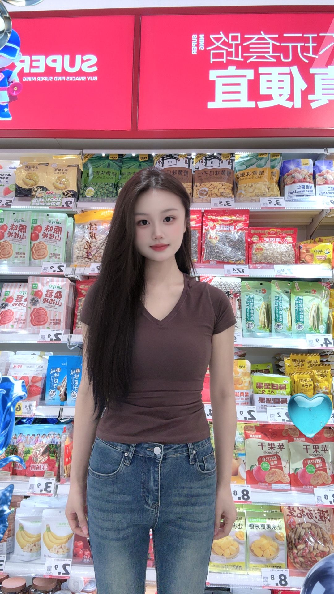 有缘相见，我是你最好的选择