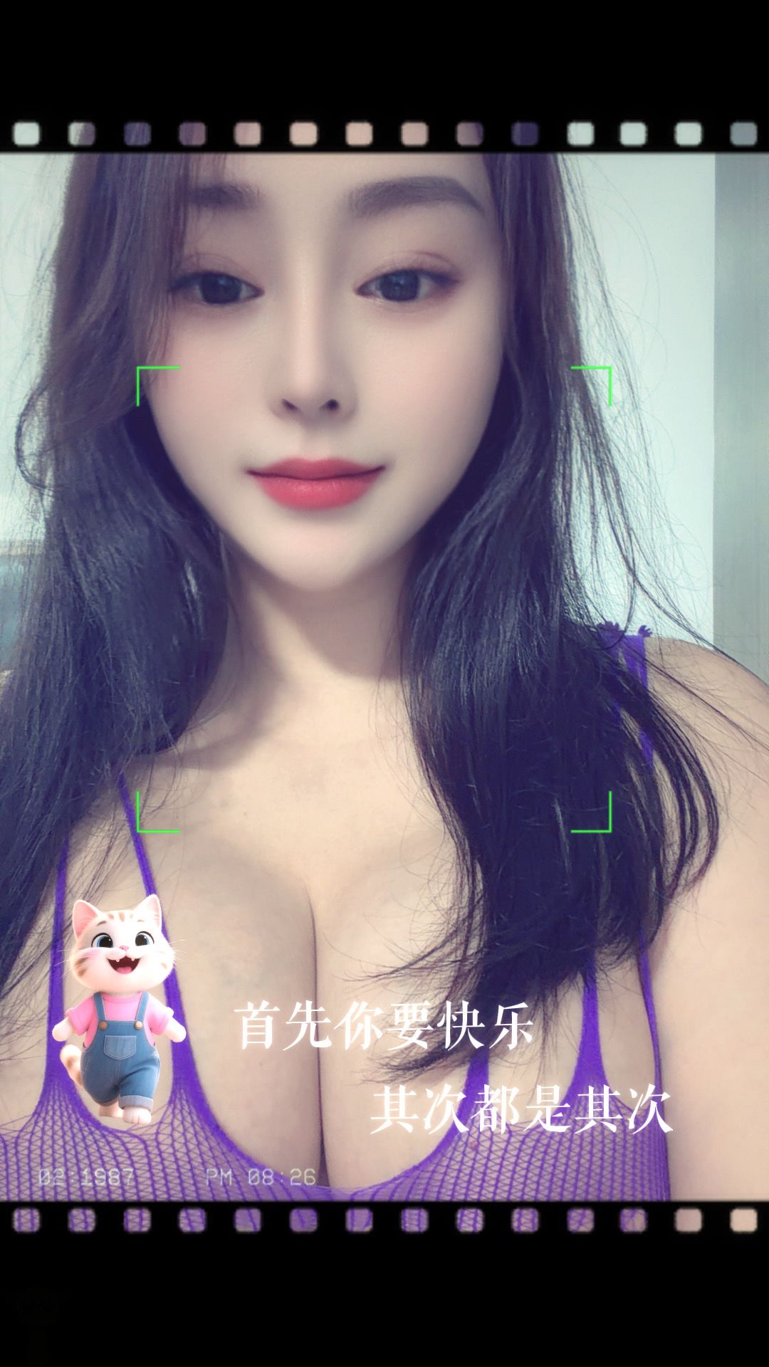 风情热辣性感勾人大奶翘臀甜妹子