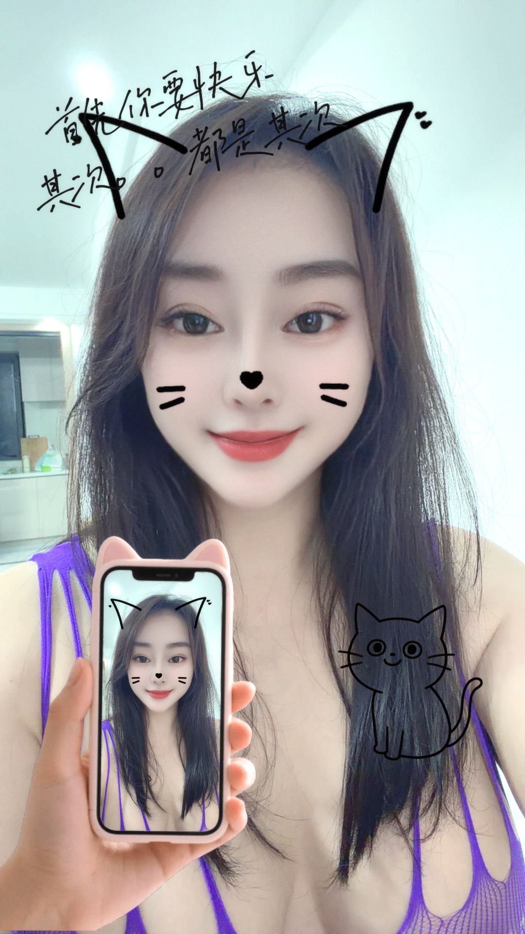 风情热辣性感勾人大奶翘臀甜妹子
