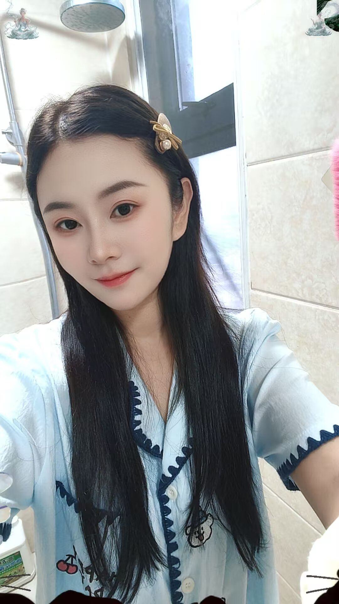 琅琊区中项