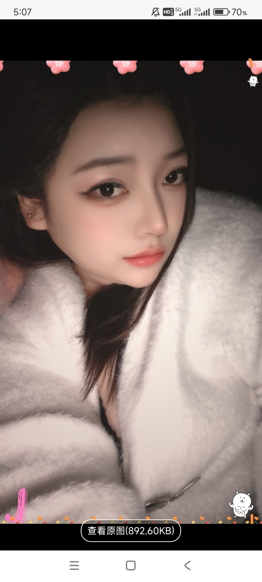 杭州波波奶妹