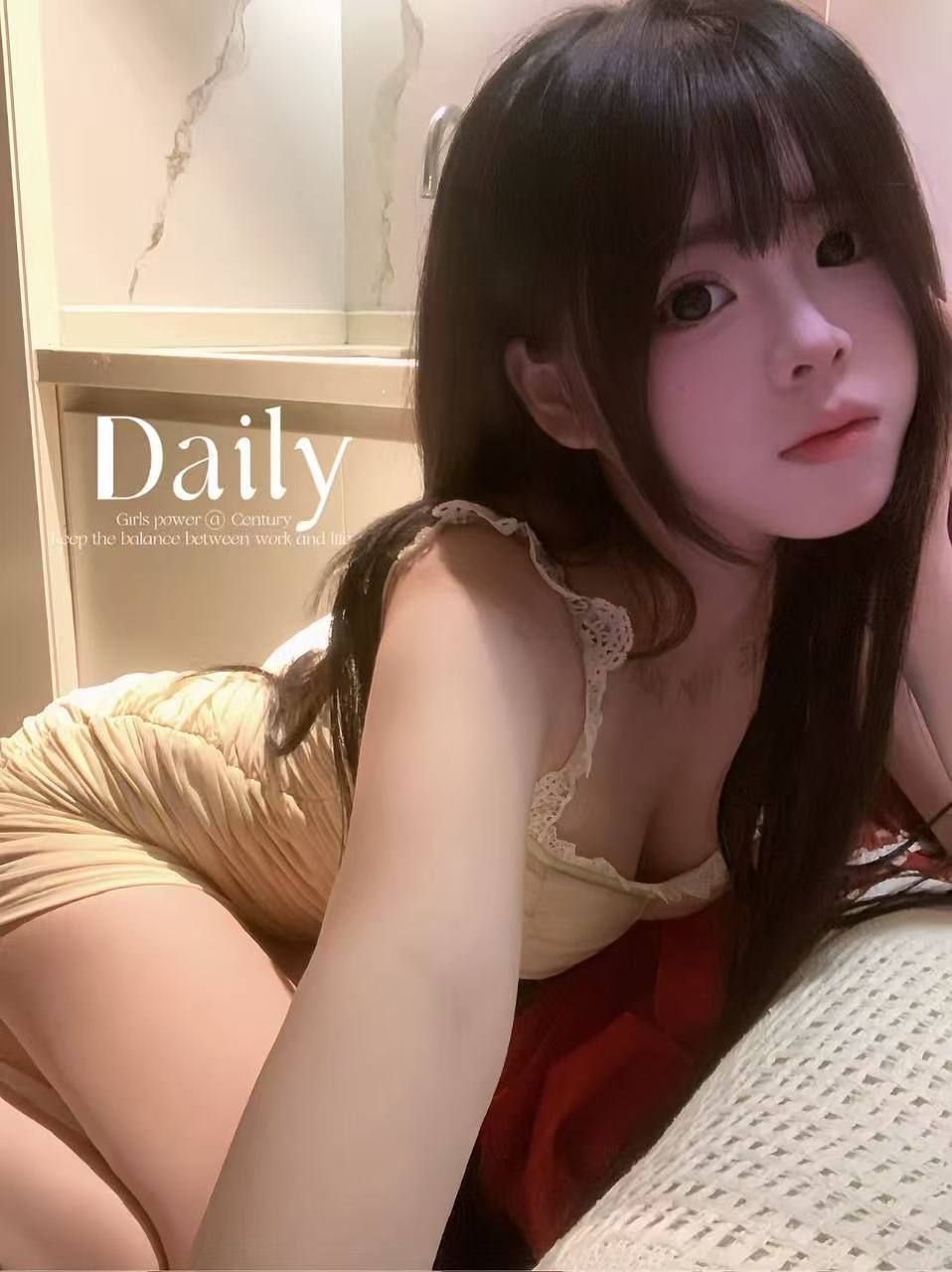 同城约茶人到付款