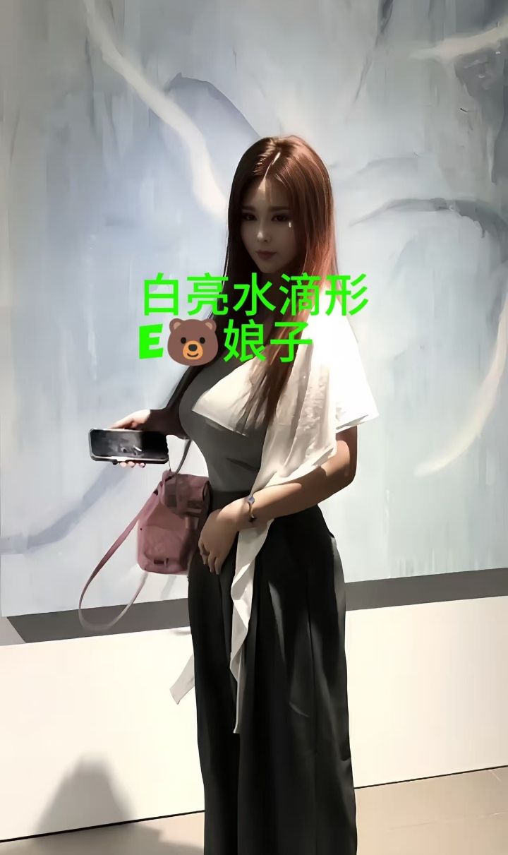照片2