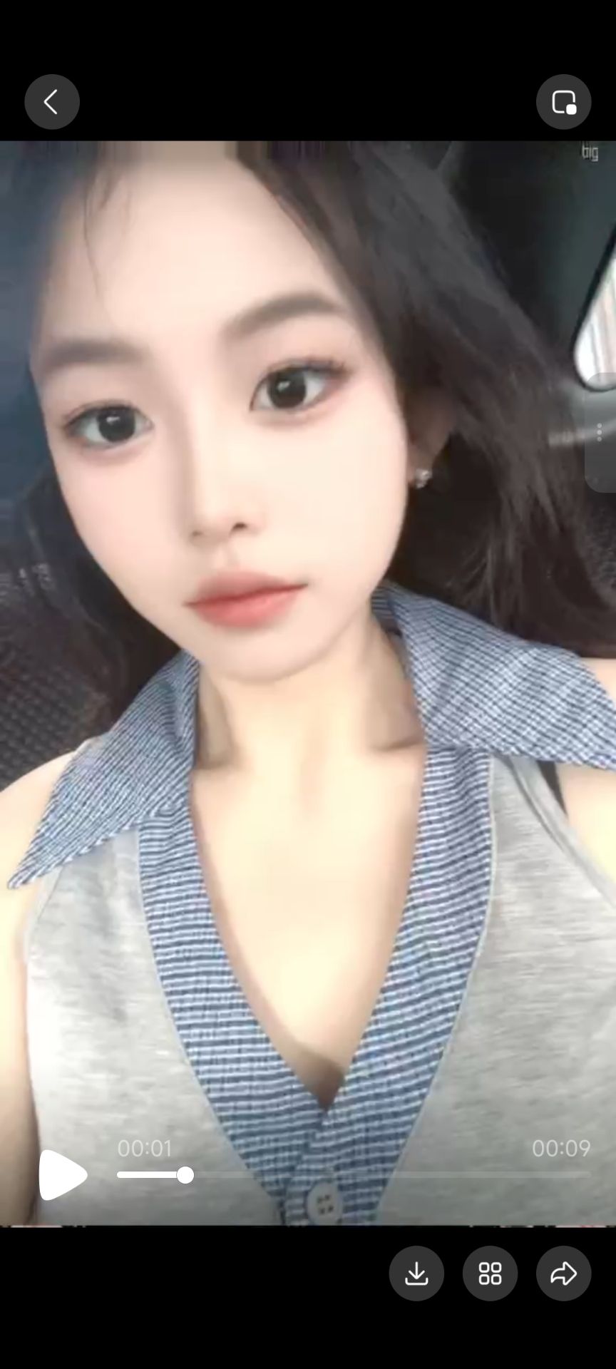 爱琴海附近小美女