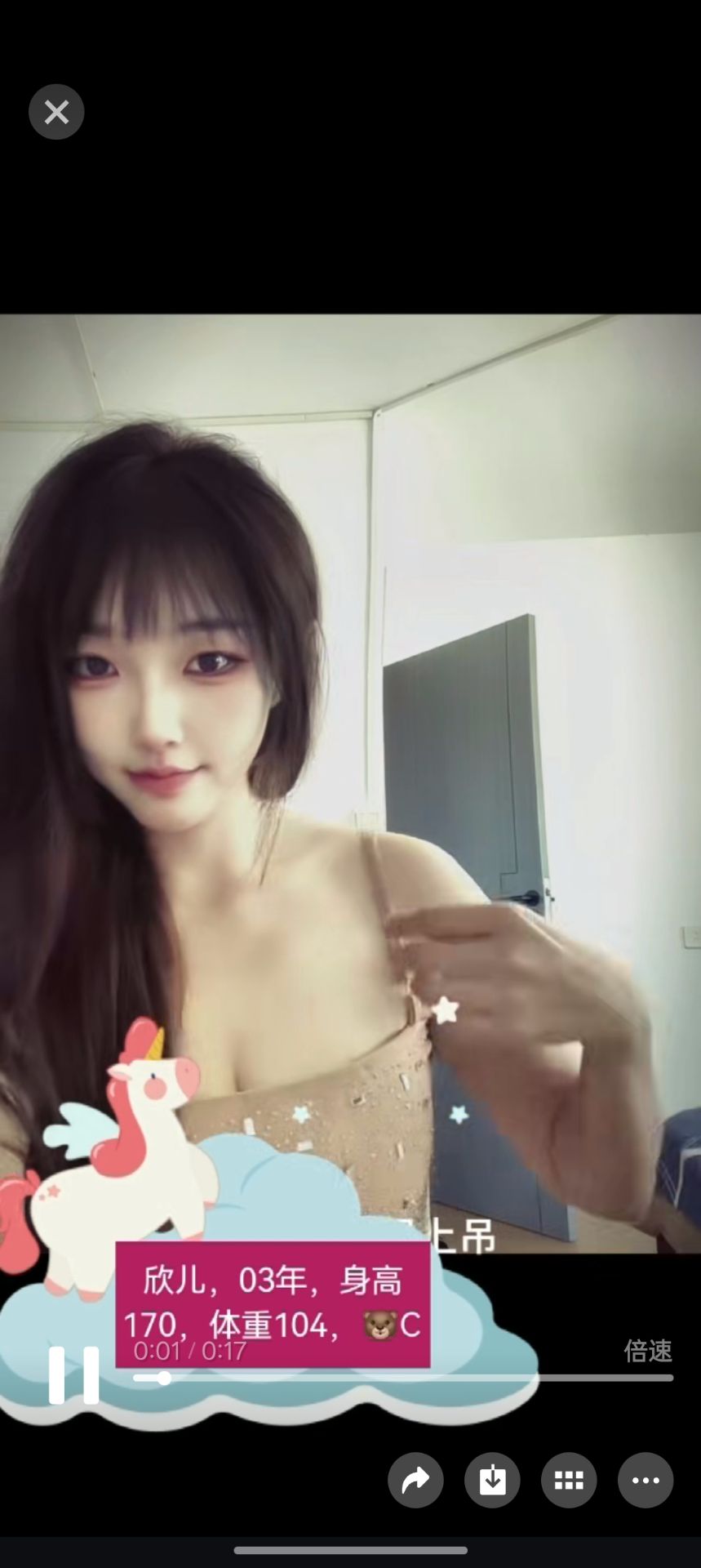 媒体图片2