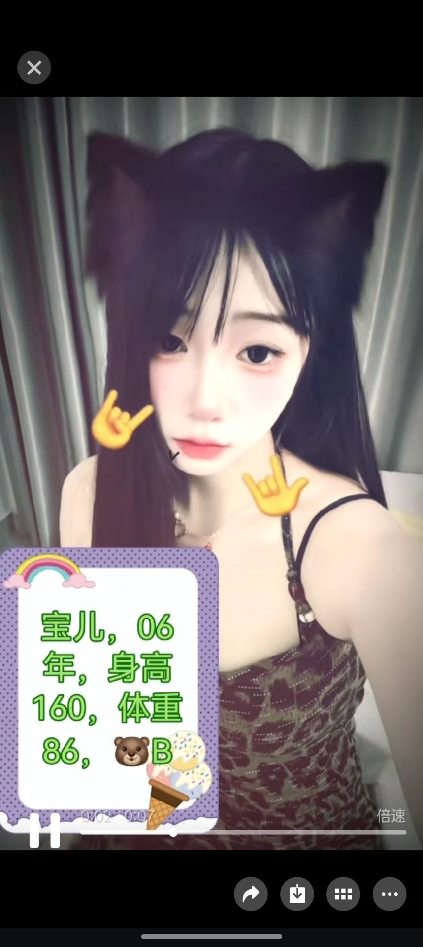 媒体图片3
