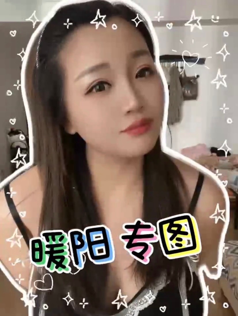 保定巨乳高个子美女