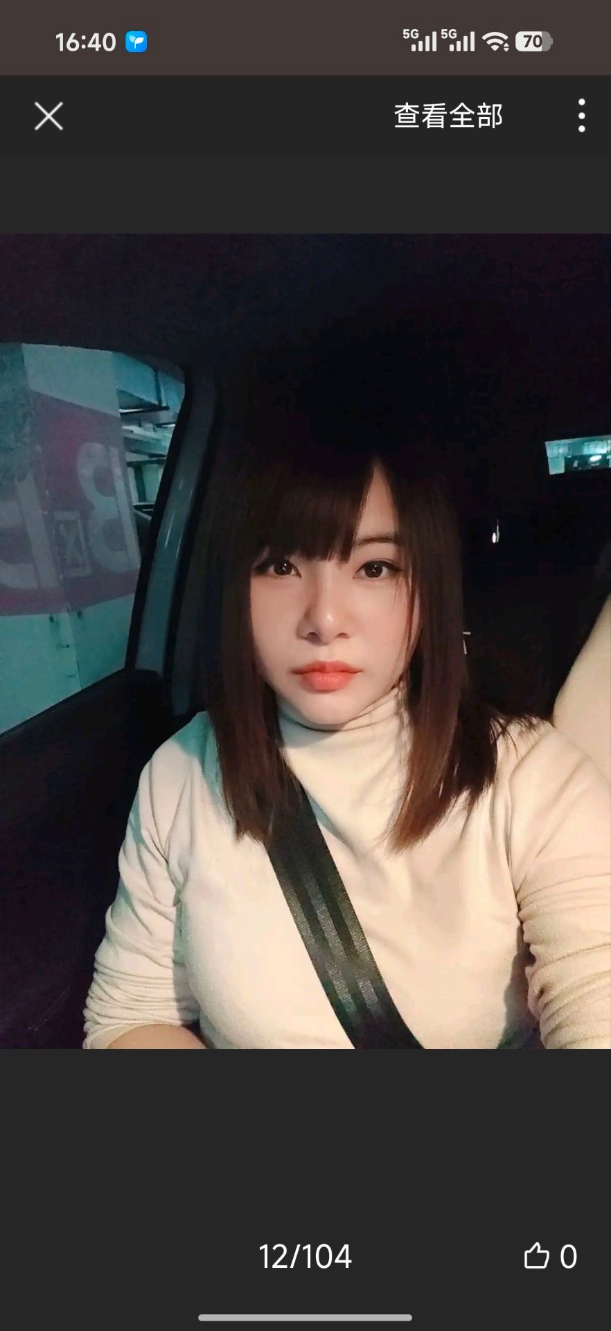 性感少妇 漂亮少妇