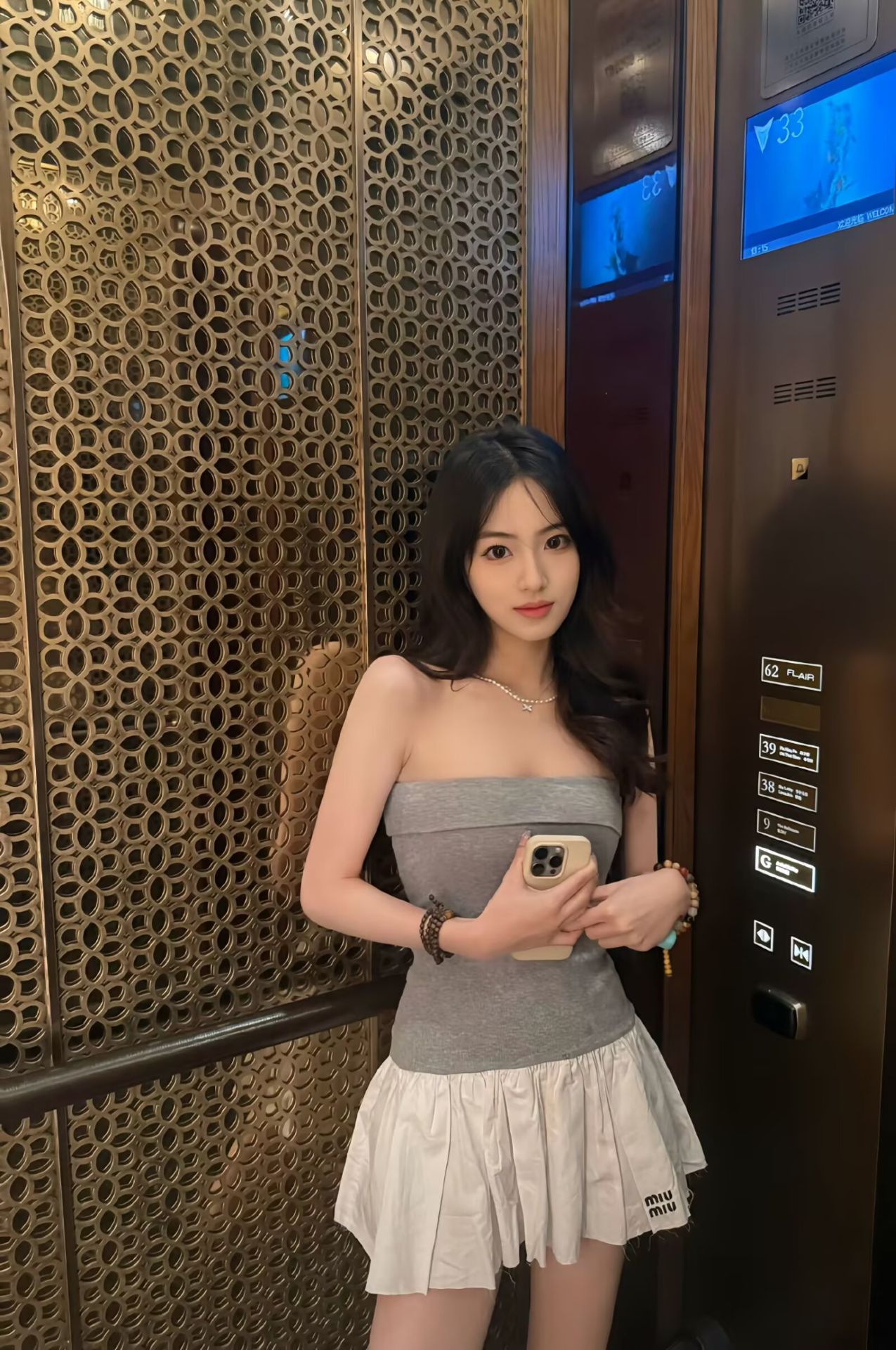 年轻漂亮服务好