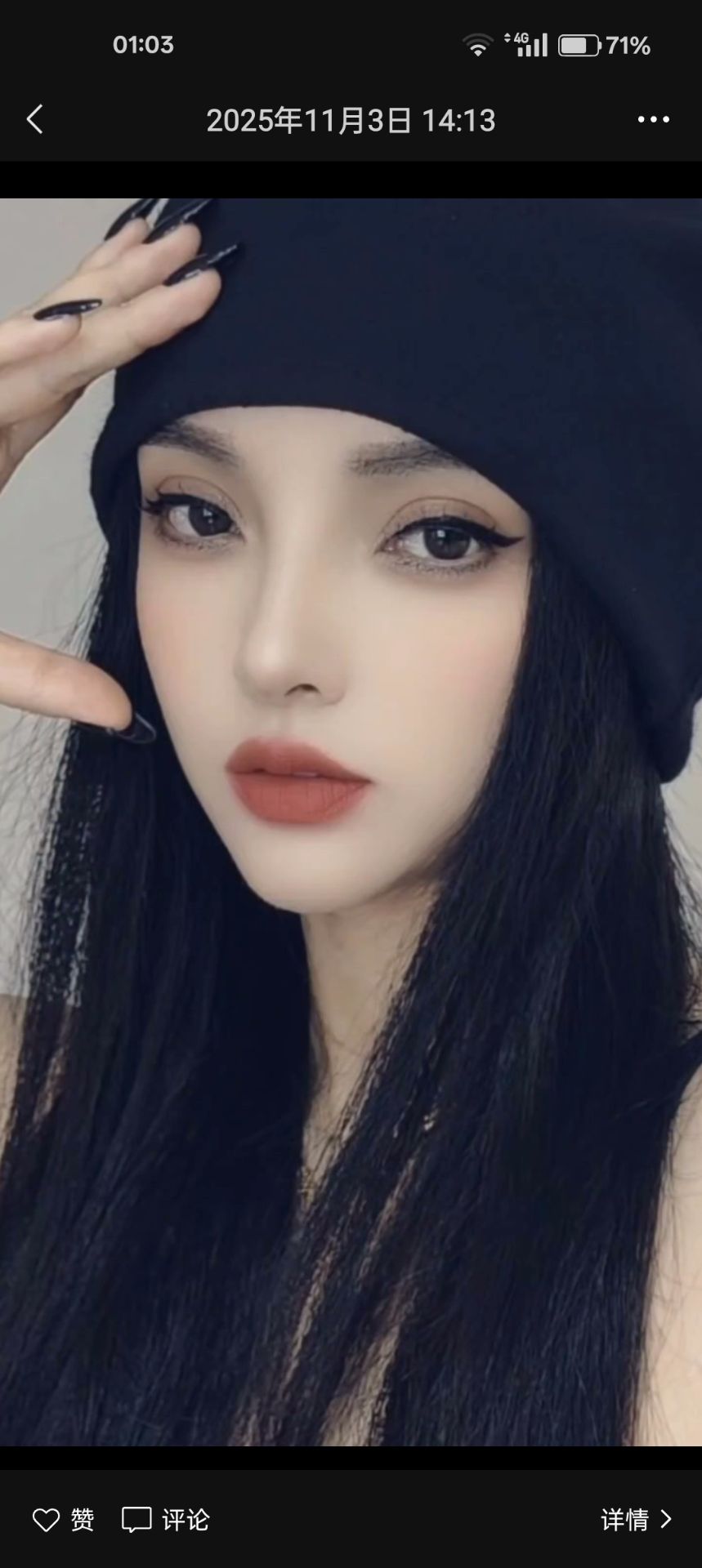 兰州性感漂亮身材好的美女