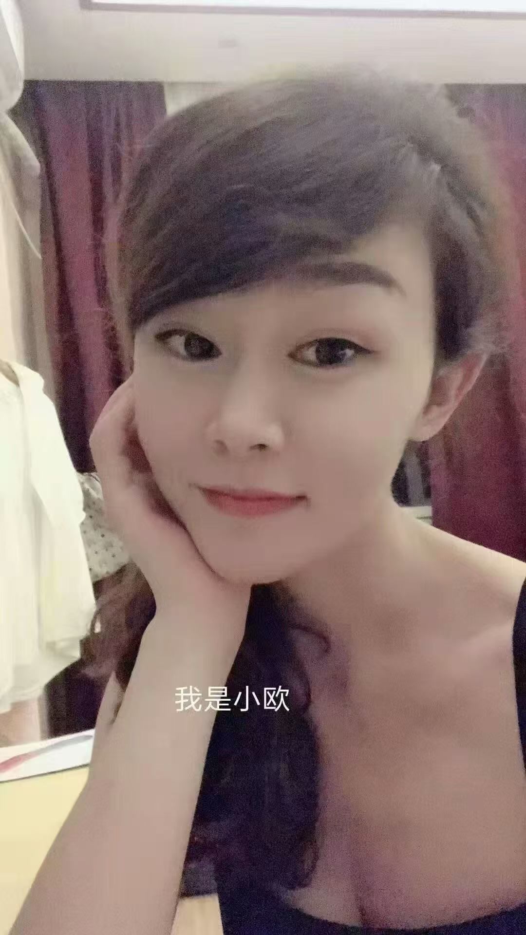 个人兼职，肤白貌美大长腿