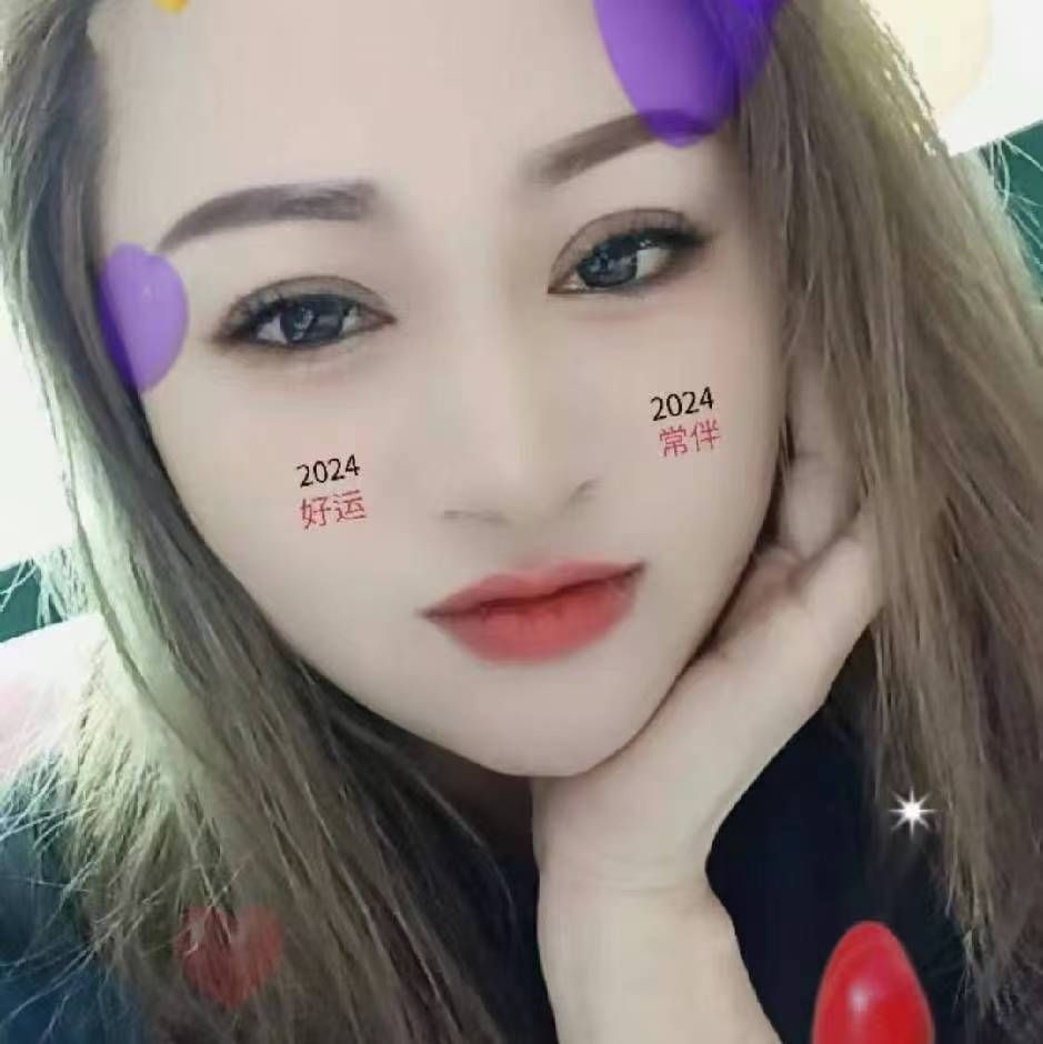 平城区兼职妹妹海燕