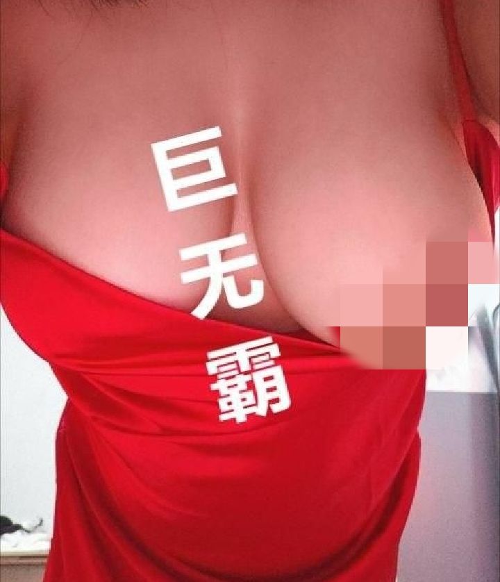 媒体图片2